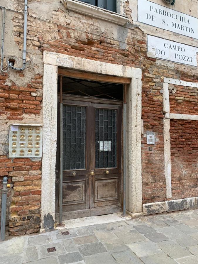 Ca' Dell'Ombra Felice - Canal View ヴェネツィア エクステリア 写真